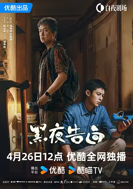 HD免费在线播放