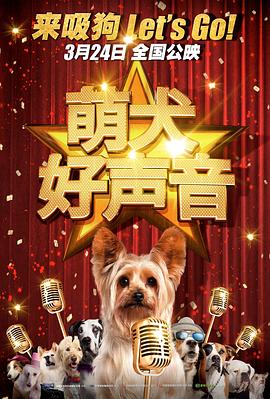 DVD高清完整版
