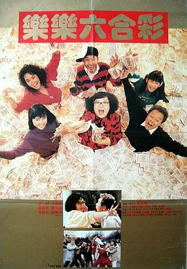 蓝光完整版在线看