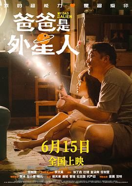 HD未删减电影