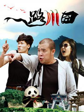 字幕全集免费观看
