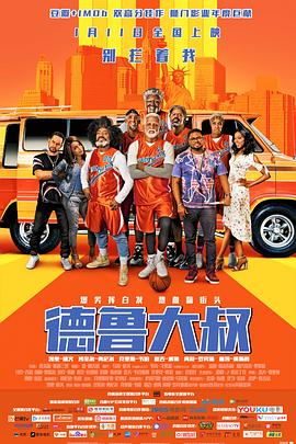 中文字幕在线手机播放