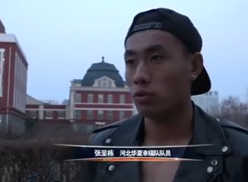 免费高清在线观看