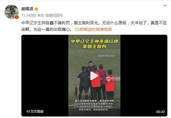 手机在线观看