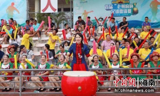 中文字幕在线手机播放