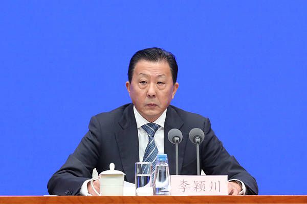 BD国语高清完整版