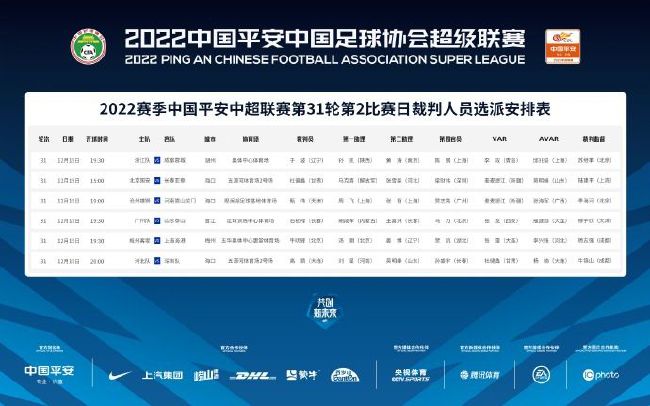 全集已更新粤语版