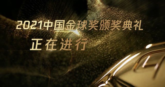 高清版在线观看