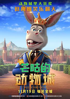 超清无删减在线播放