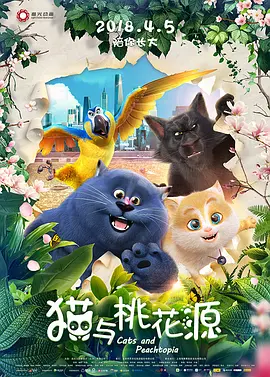 1080HD手机在线观看