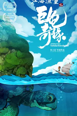 中文字幕