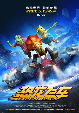 完整版在线观看