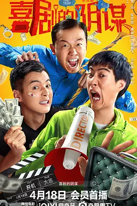 蓝光手机在线看