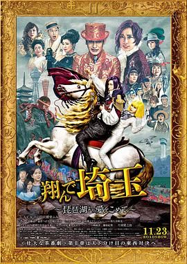 蓝光压制