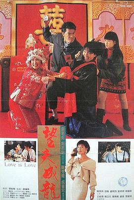 HD免费在线播放