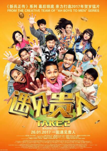DVD高清完整版