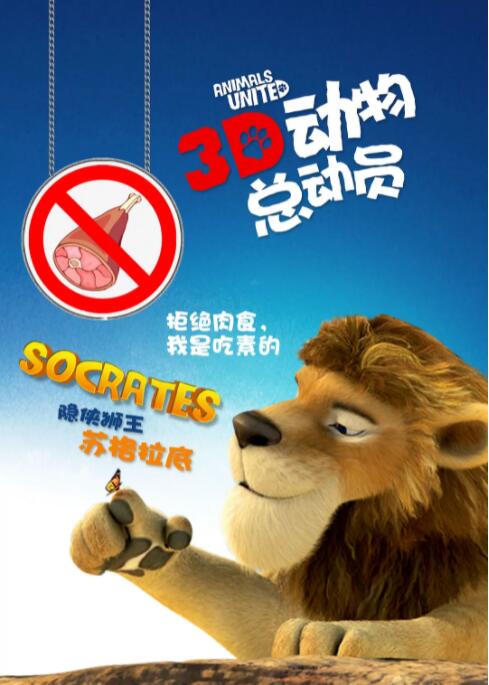 全集在线观看