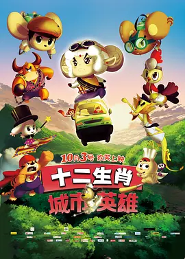 中文字幕