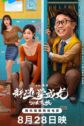 蓝光原盘在线观看