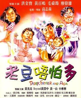 HD手机免费观看完整