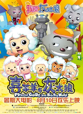 中文字幕未删减版在线观看