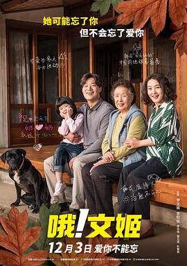 蓝光压制