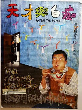 中文字幕在线手机播放
