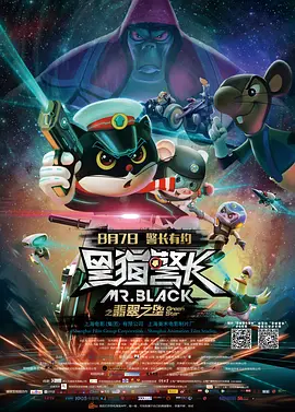 中文字幕在线手机播放