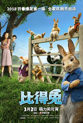 完结高清影视