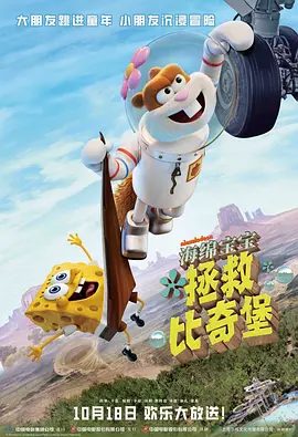 完整版在线观看