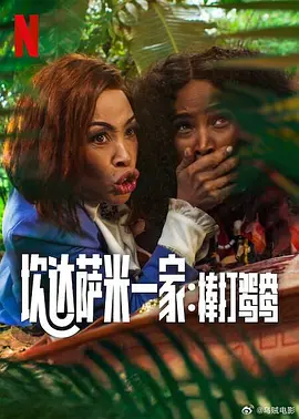 HD免费在线播放