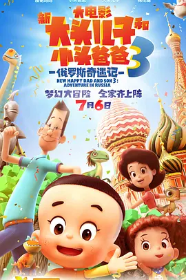 手机在线观看