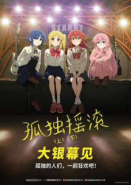 无删减版在线观看