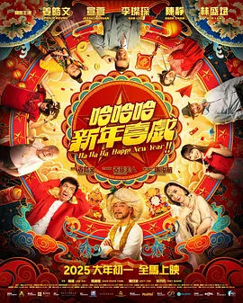 完整版在线观看