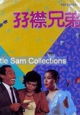 1080HD高清在线观看