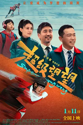 蓝光手机在线看