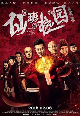 DVD高清完整版