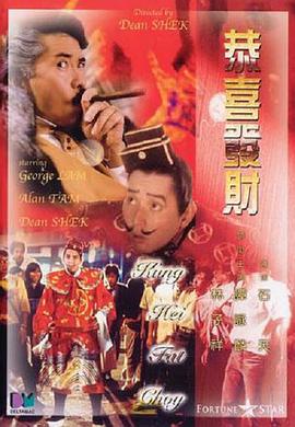全集在线观看