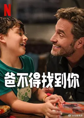 中文字幕