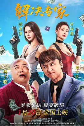 蓝光原盘在线观看
