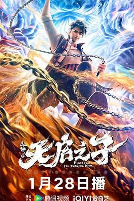 粤语中字无删减在线播放