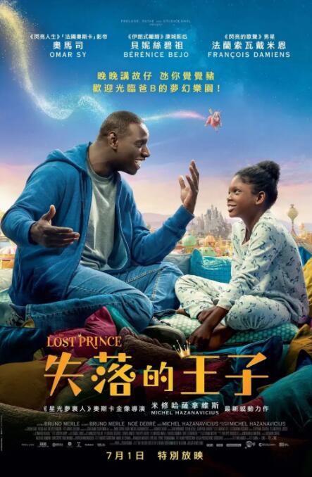 粤语中字无删减在线播放