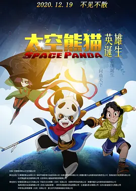 1080HD高清在线观看
