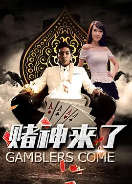 最近国语在线观看