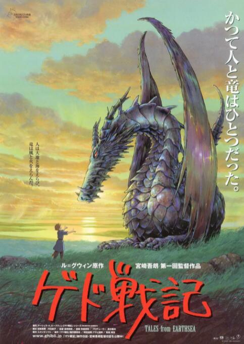 电影未删减
