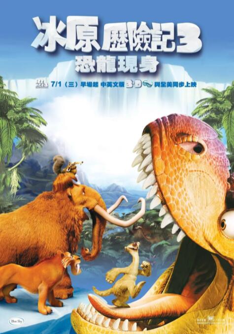 BD国语全集免费观看