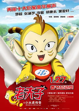 720p蓝光