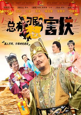 中文字幕未删减版在线观看