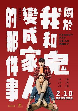 1080P手机在线看