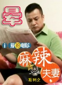 手机在线观看